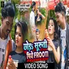 About Chhod Surti Piya Frooti Song